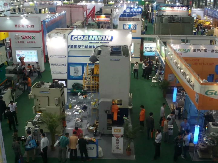 SIMM Shenzhen International Machinery Manufacturing Industry Exhibition